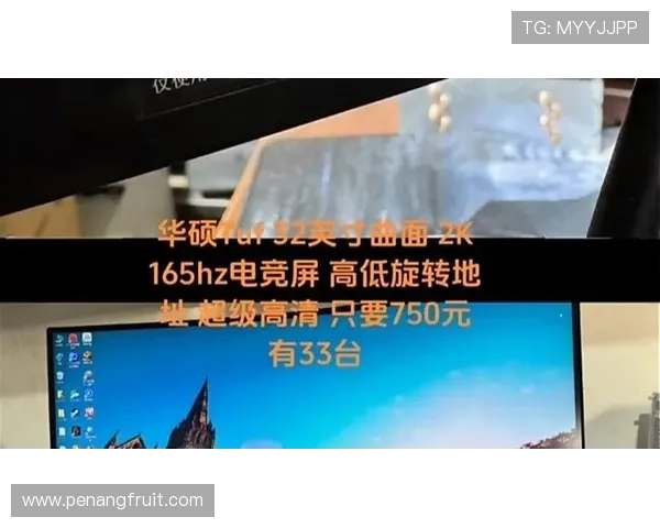 完美电竞引领中国电竞新纪元 完美电竞引领中国电竞新纪元